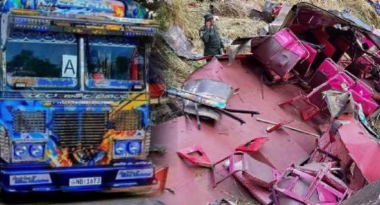 ඇල්ල ඛේදවාචකයේ අවසන් වාර්ථාව නිකුත් කෙරේ